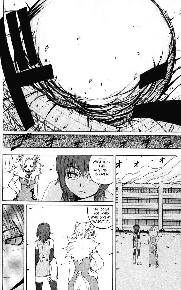 Onmyou Taisenki Chapter 15 24